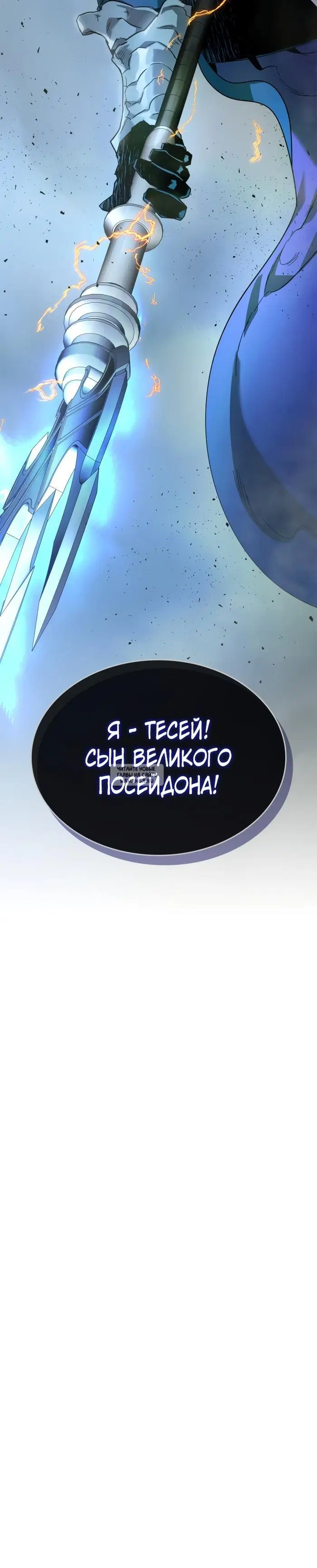 Page 28.000