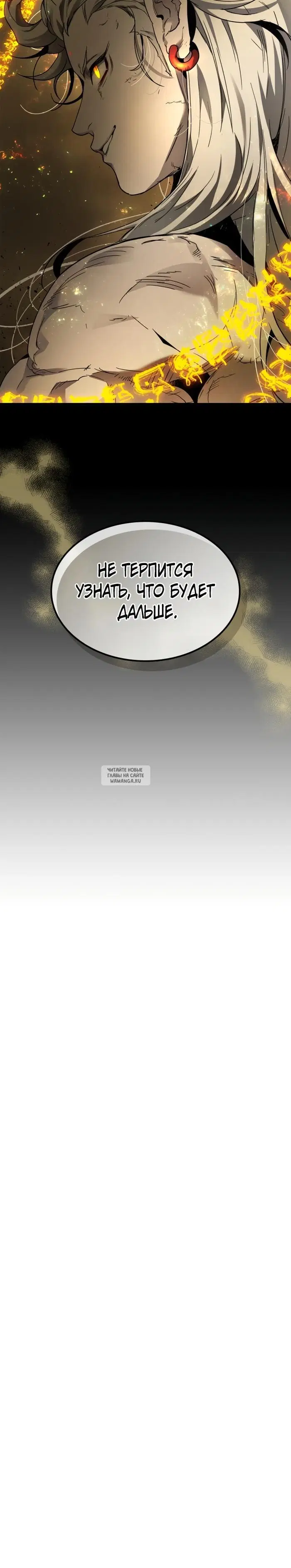 Page 28.000