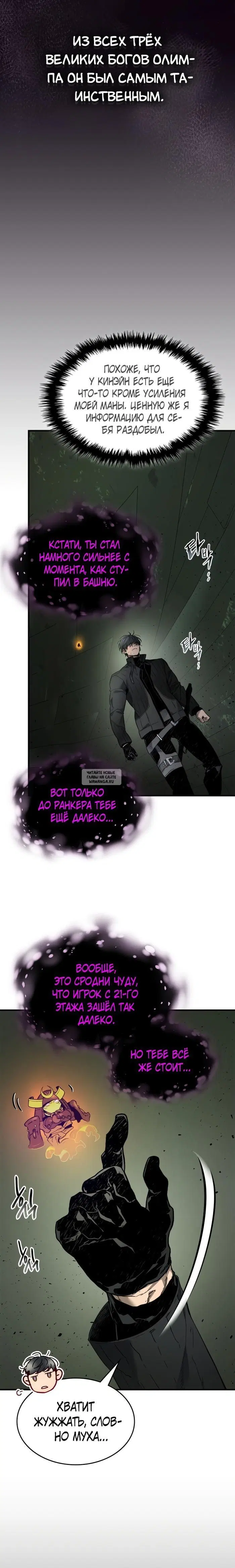 Page 28.000