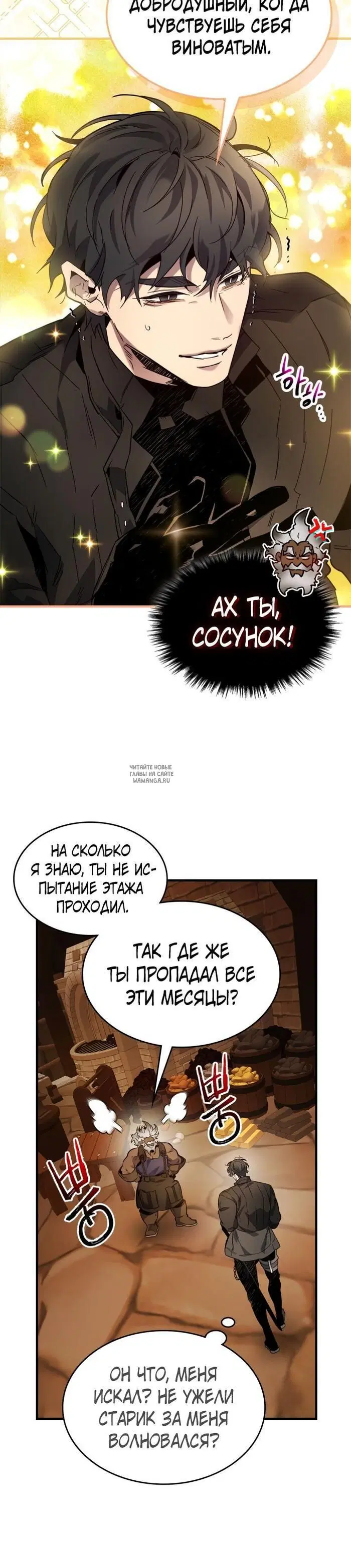Page 28.000