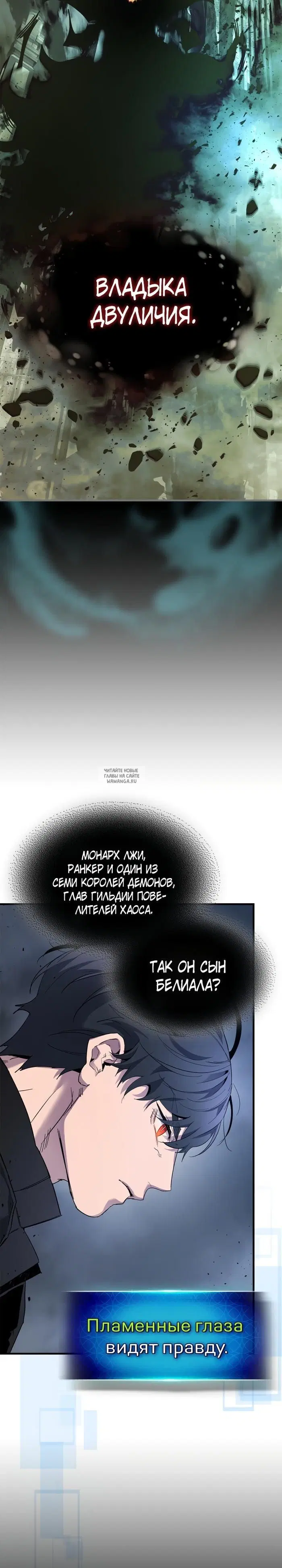 Page 28.000