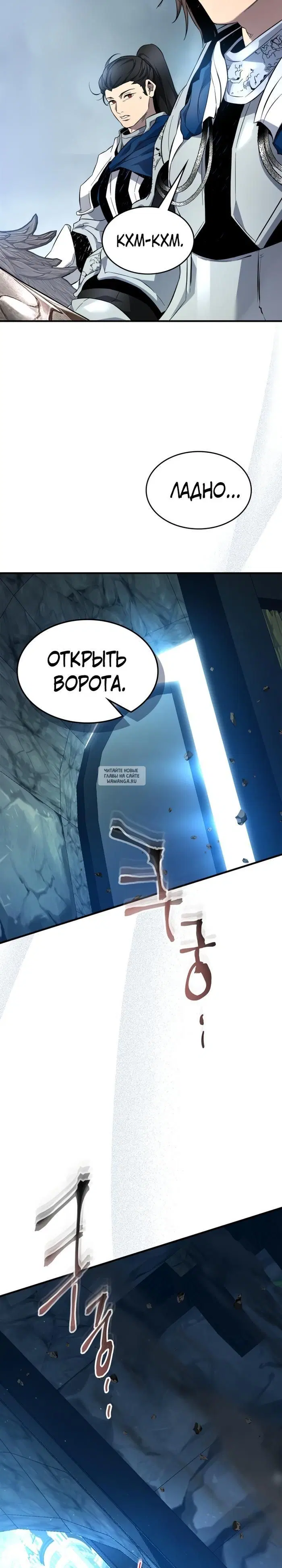 Page 28.000