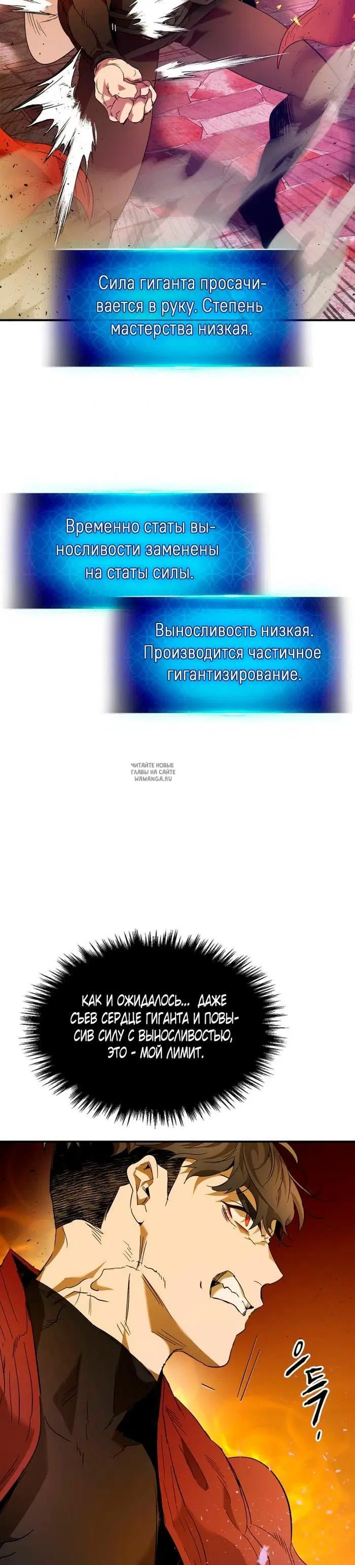 Page 28.000