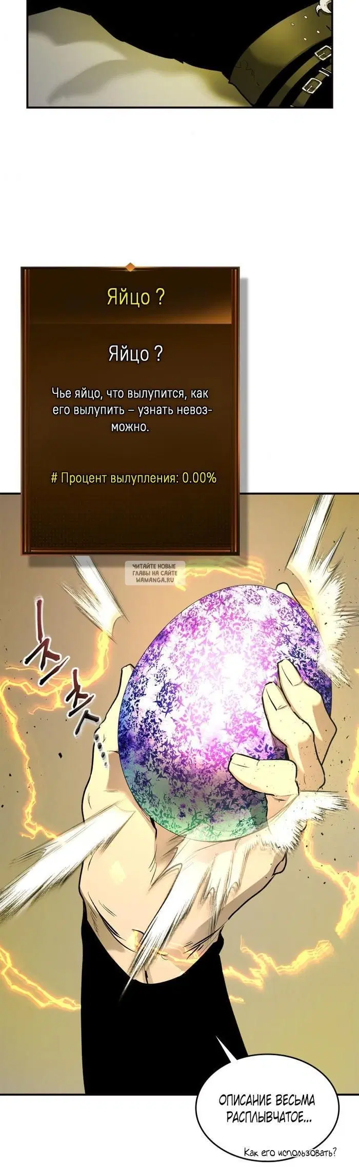 Page 28.000