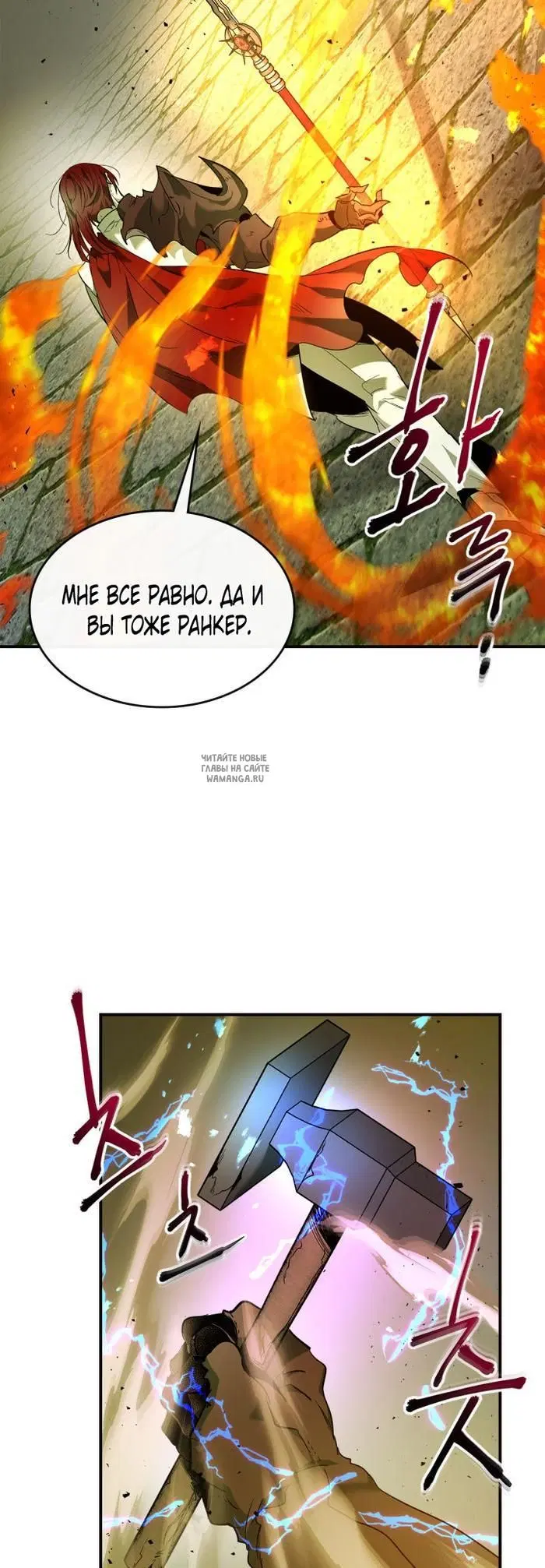 Page 28.000