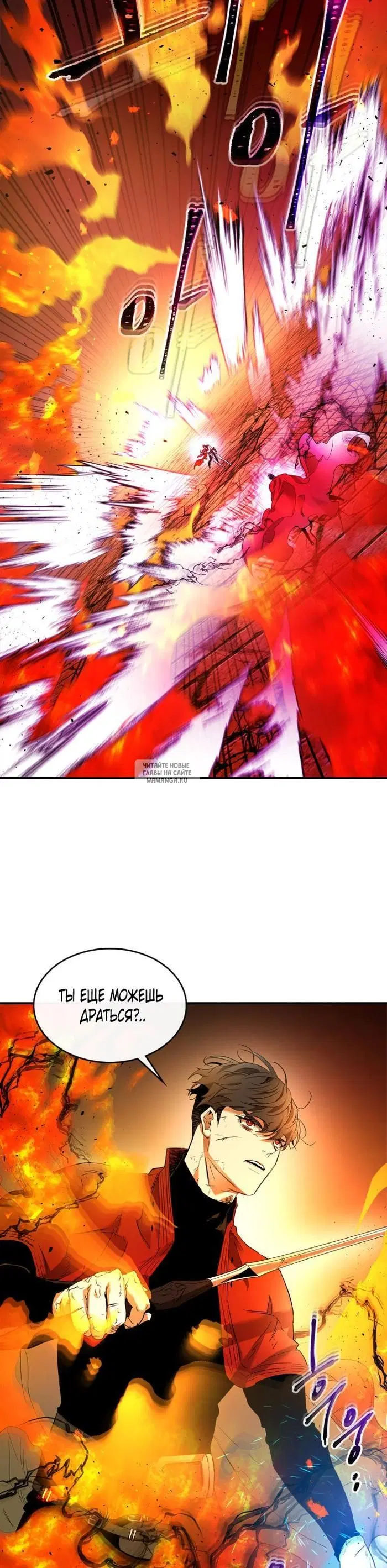 Page 28.000