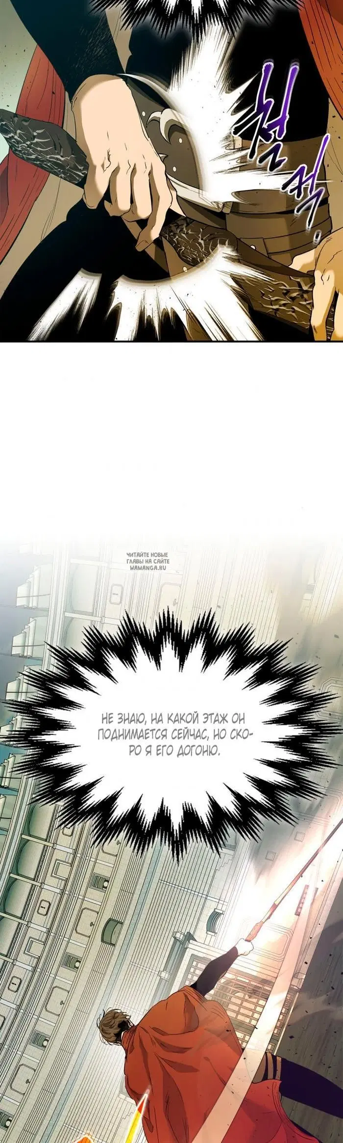 Page 28.000
