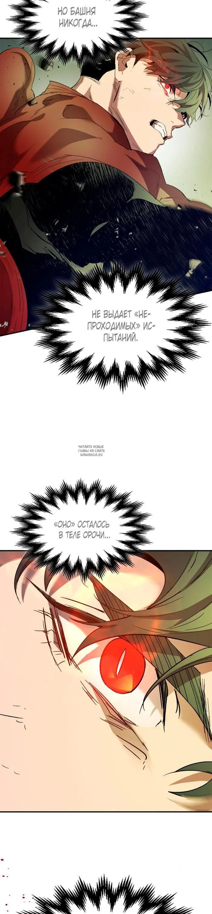 Page 28.000