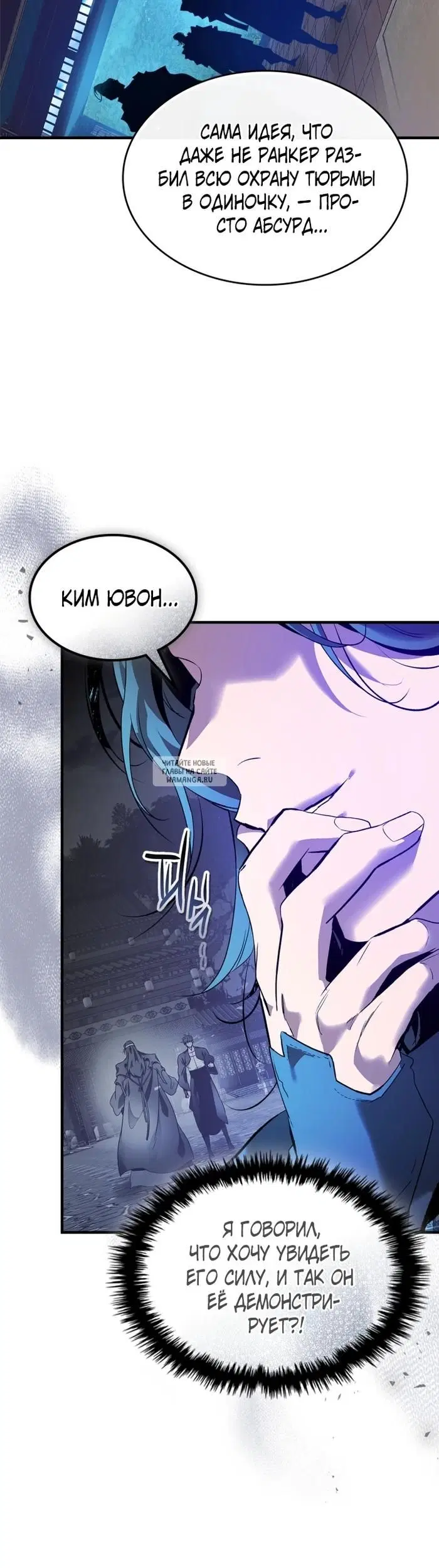 Page 28.000