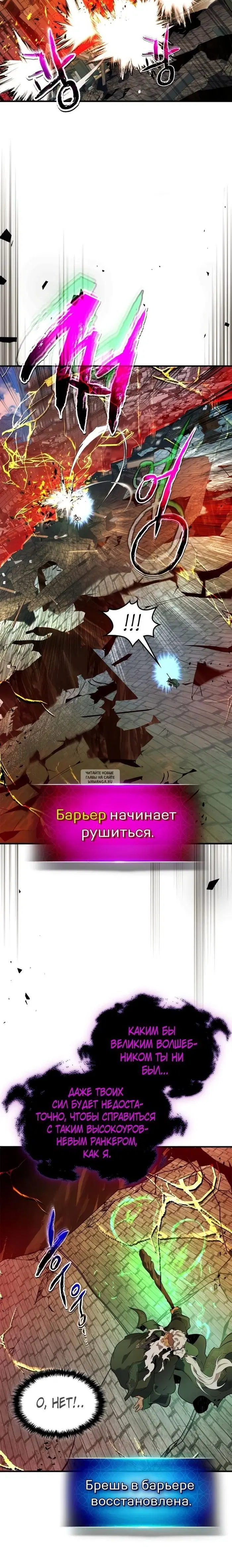 Page 28.000