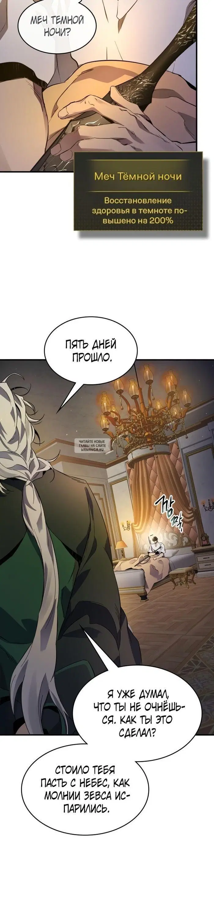 Page 28.000