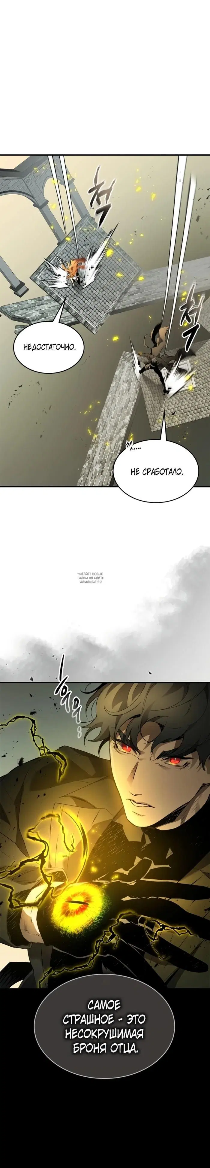 Page 28.000
