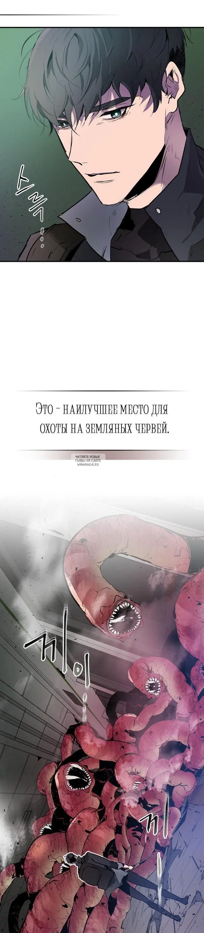 Page 29.000