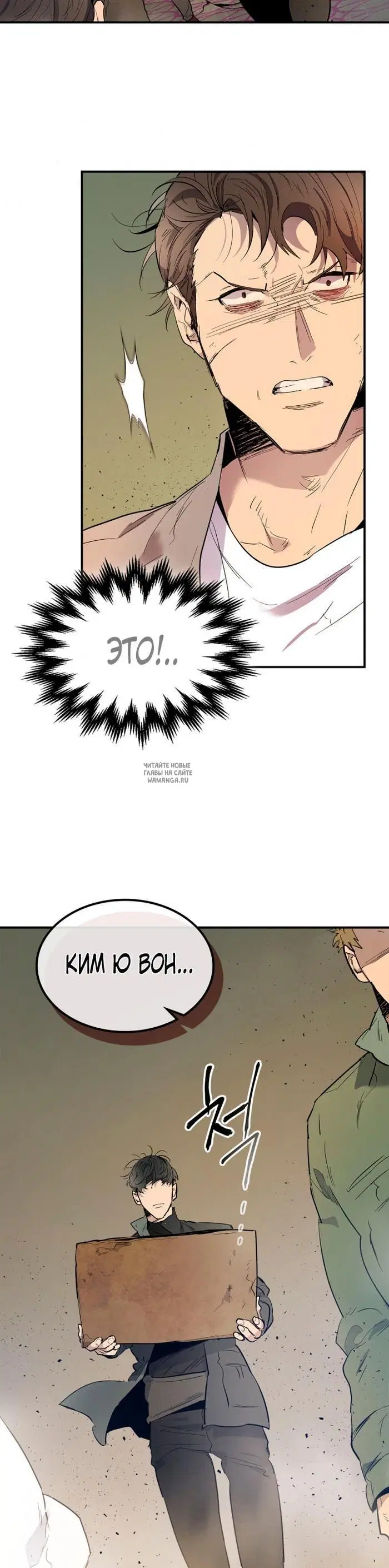 Page 29.000
