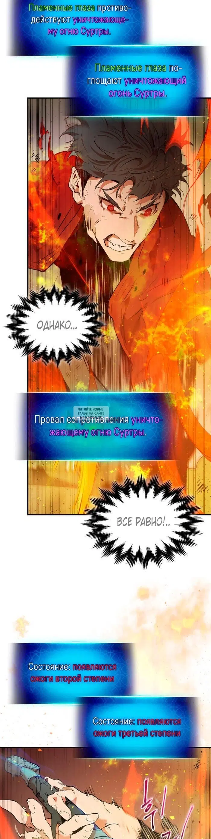 Page 29.000