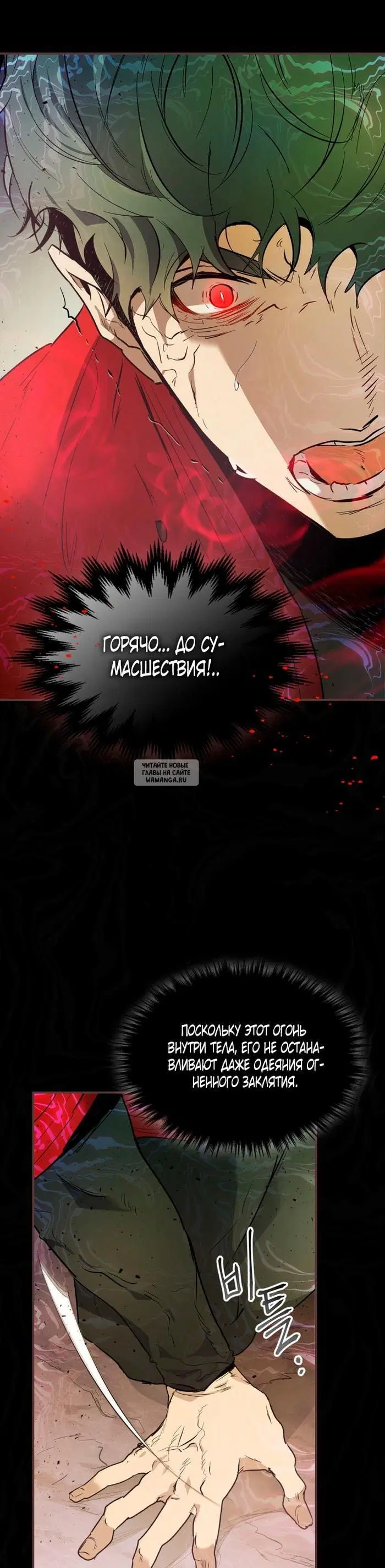 Page 29.000