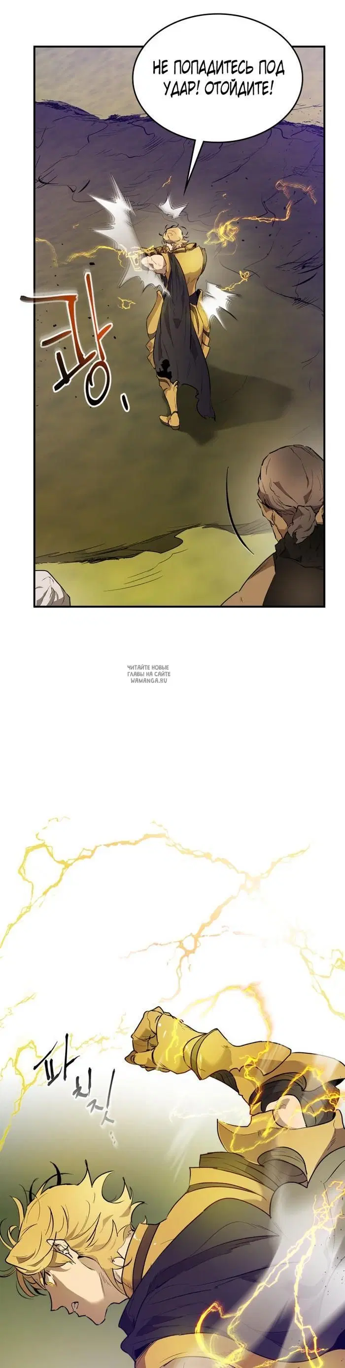 Page 29.000