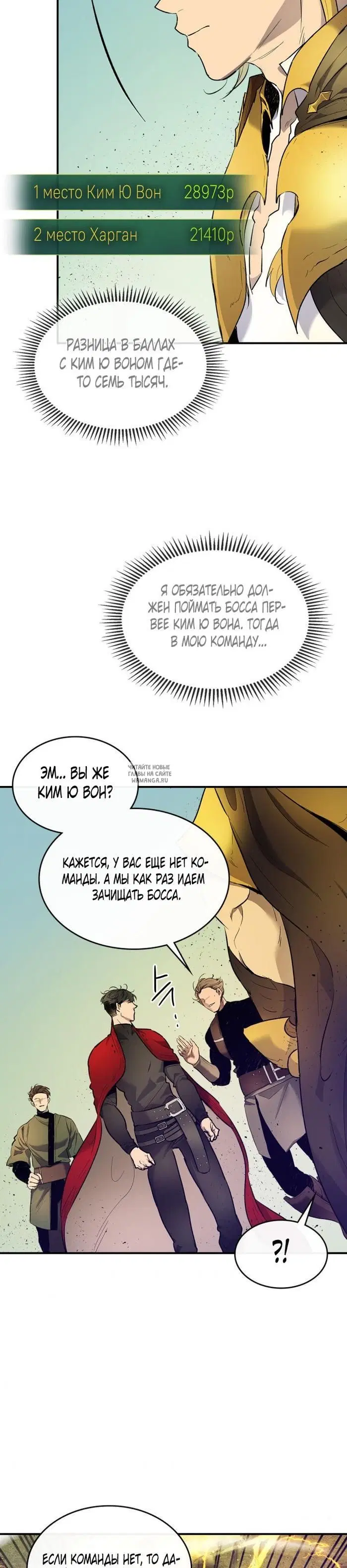 Page 29.000
