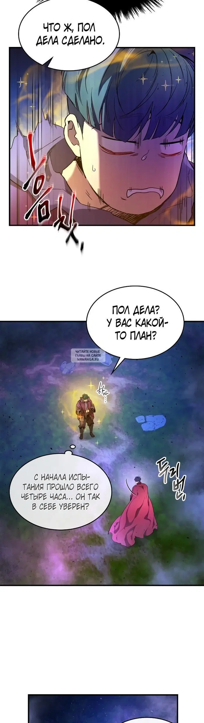 Page 29.000