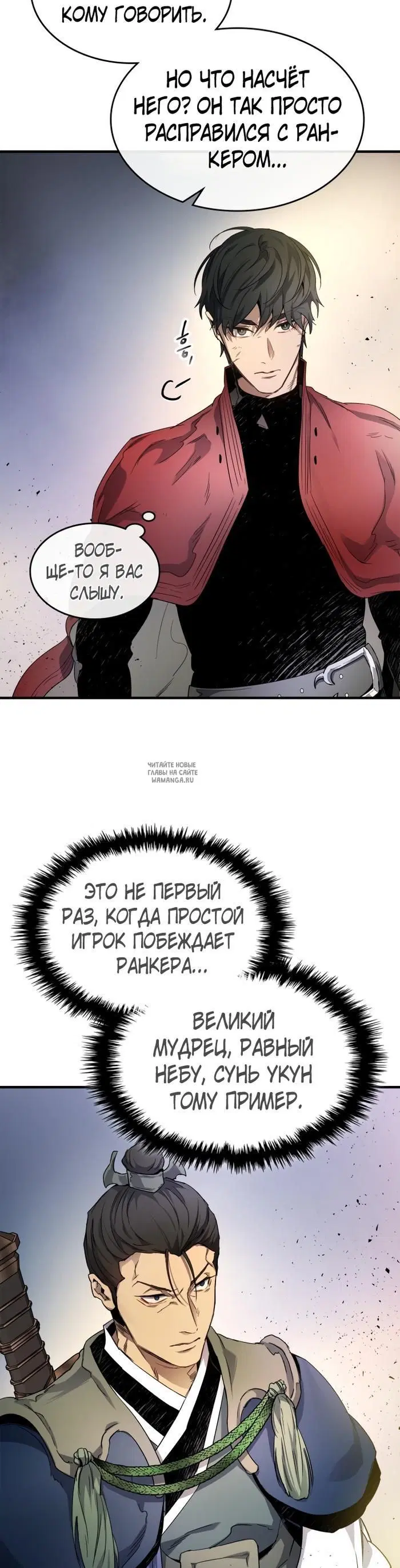 Page 29.000