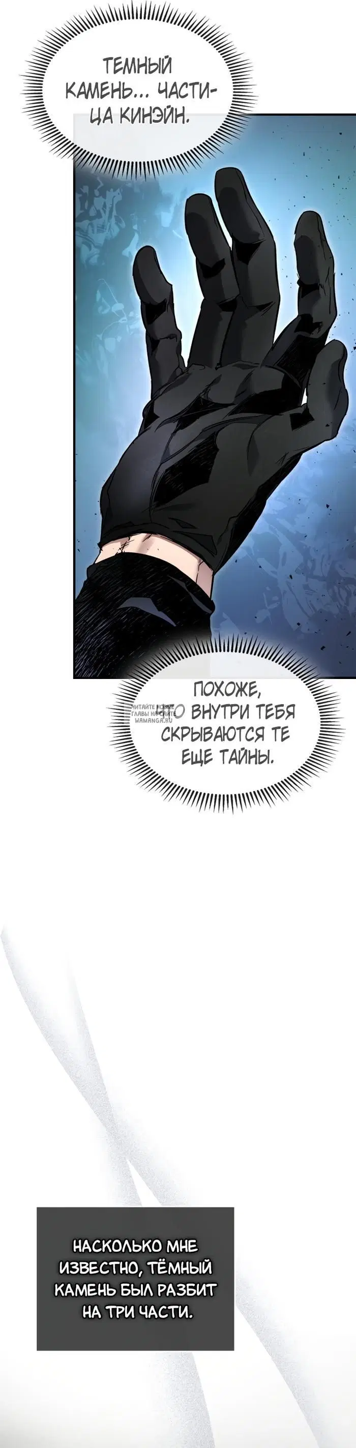Page 29.000