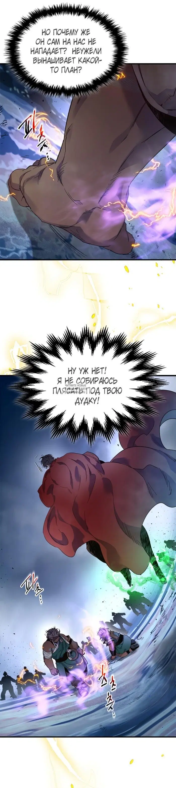 Page 29.000