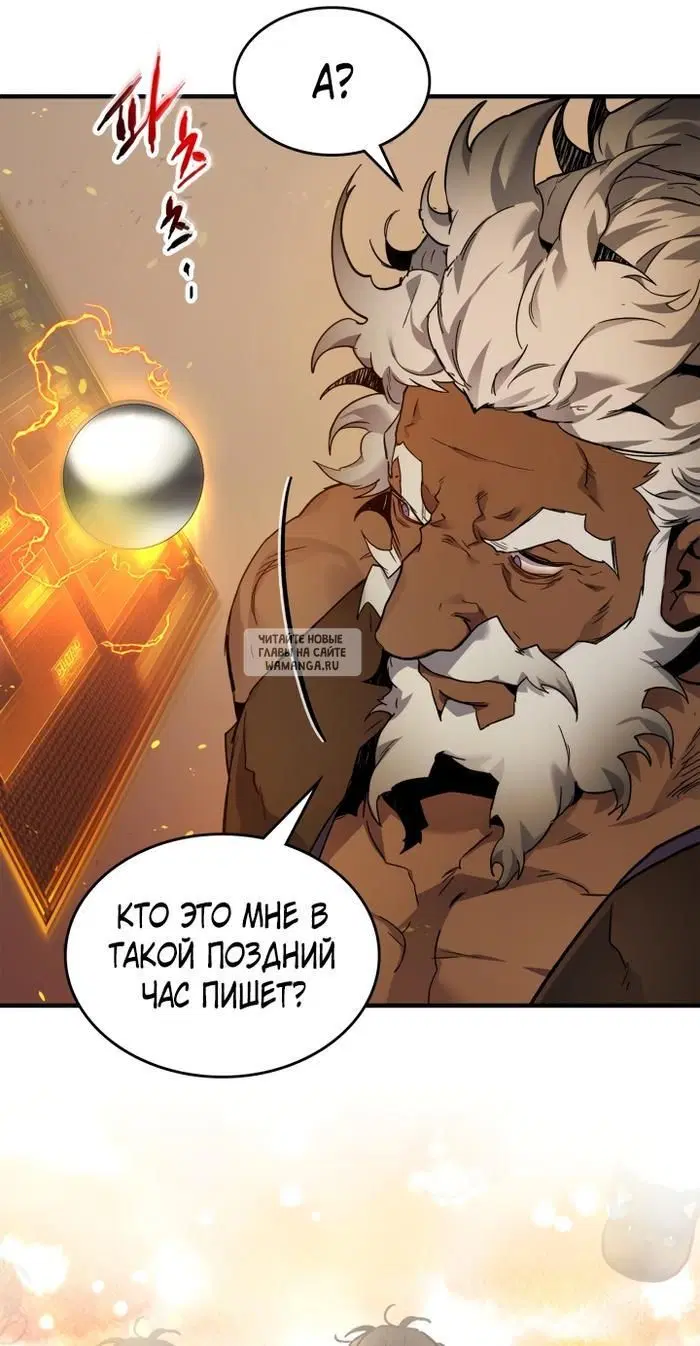 Page 29.000