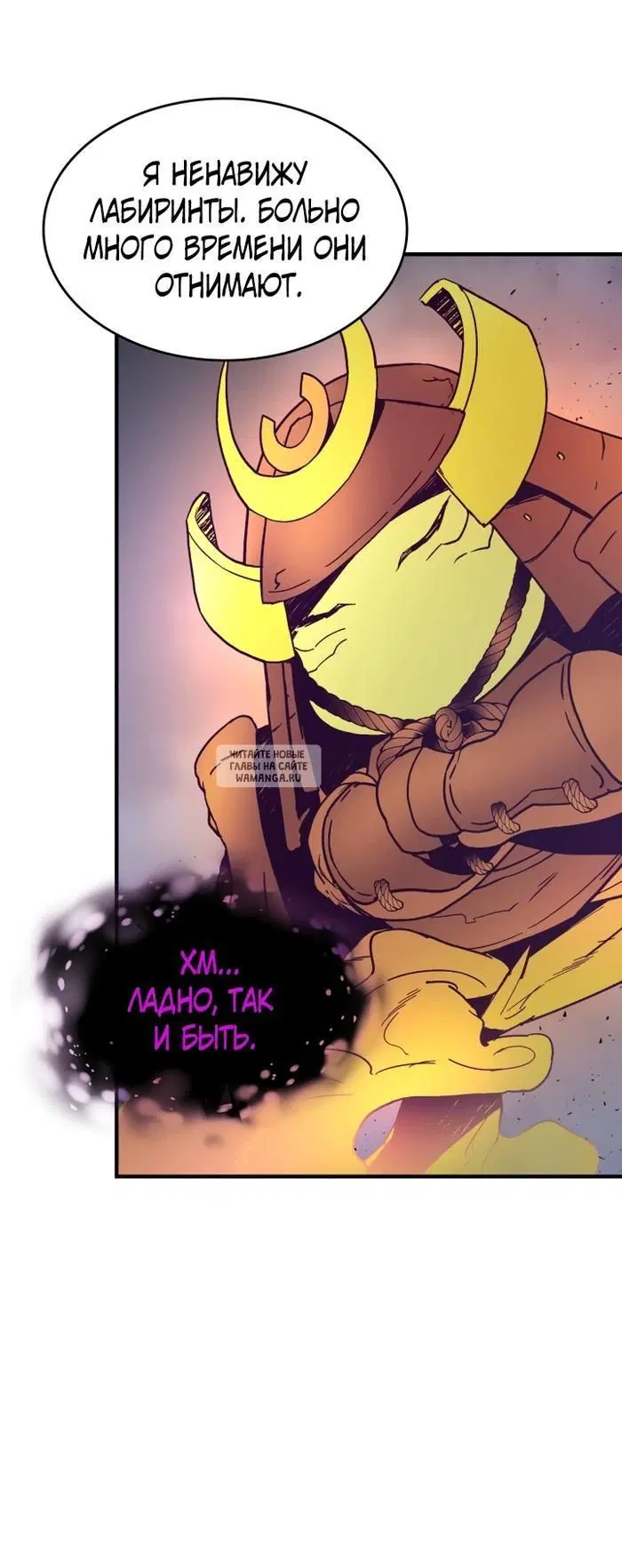 Page 29.000