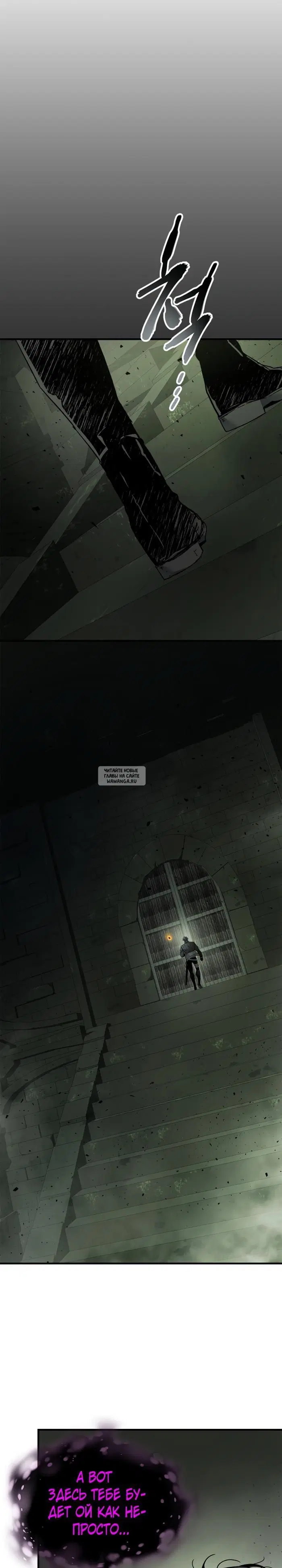 Page 29.000