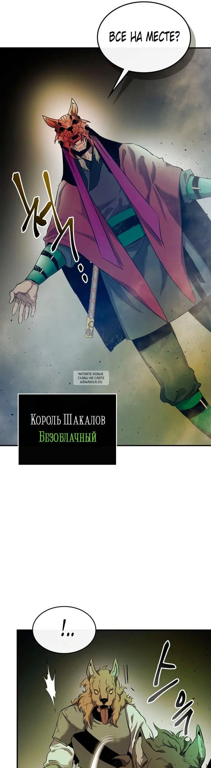 Page 29.000