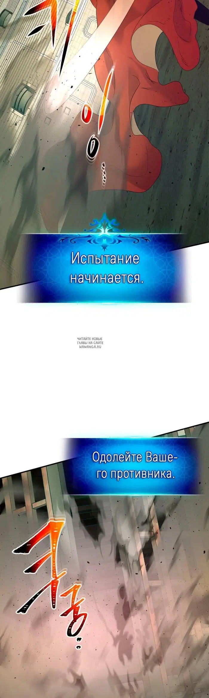 Page 29.000
