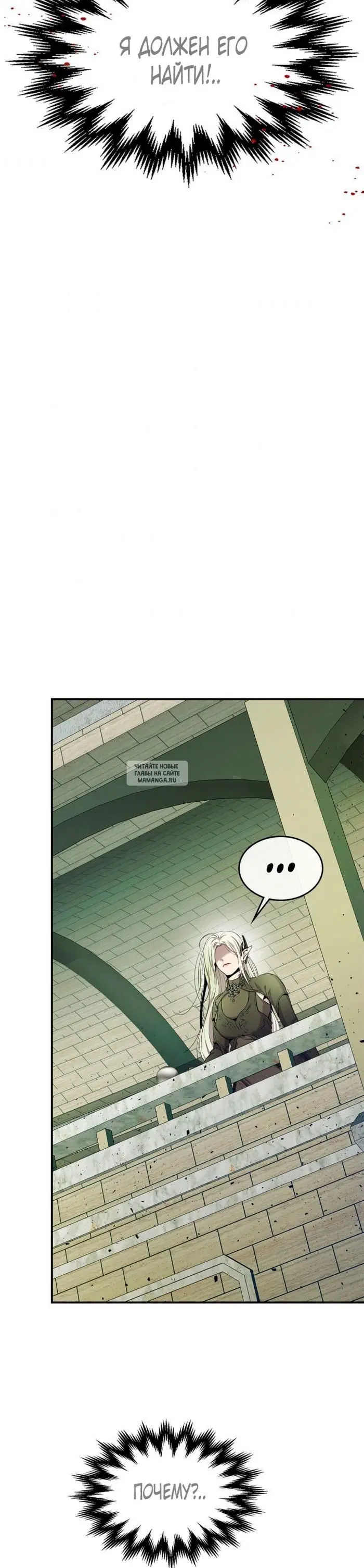Page 29.000