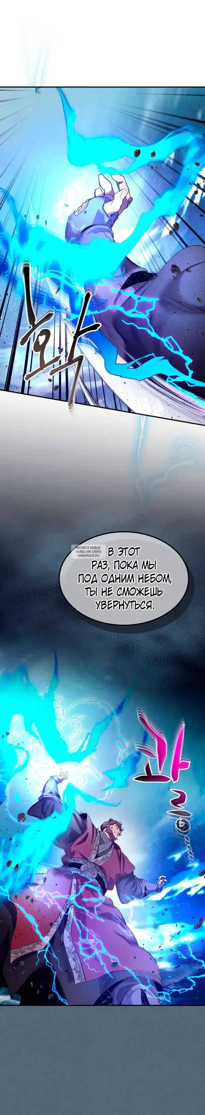 Page 29.000