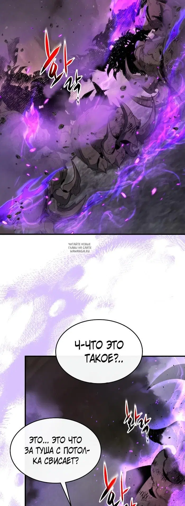 Page 29.000