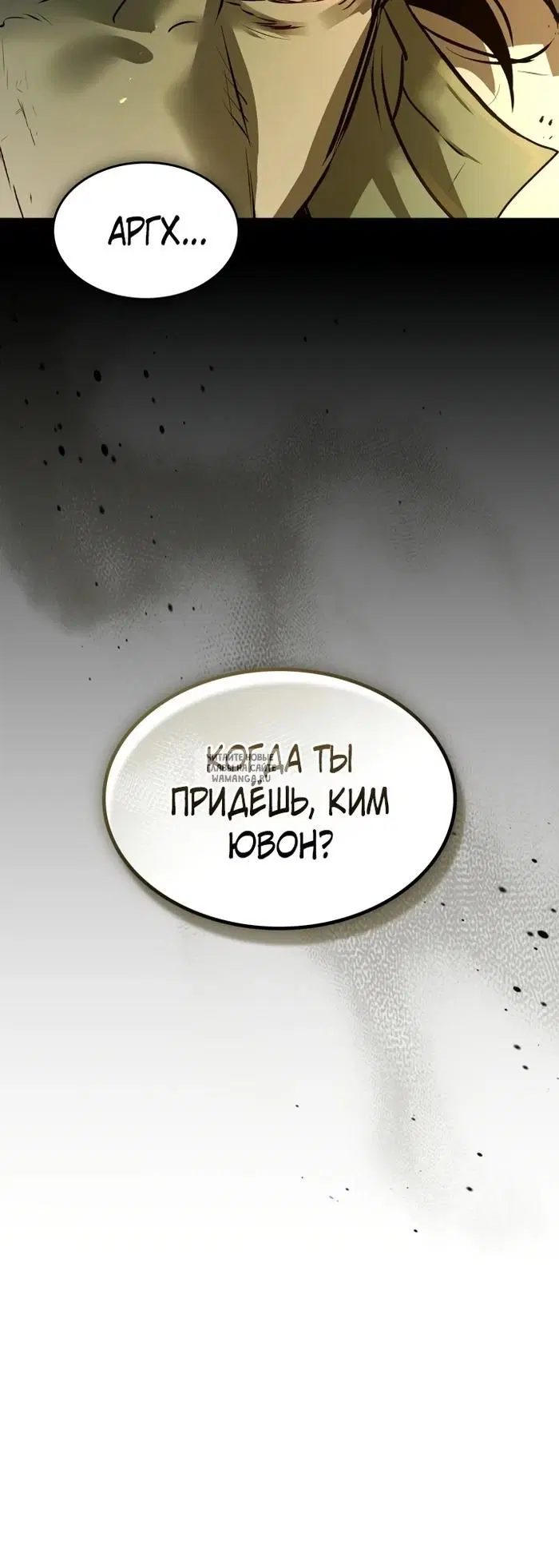 Page 29.000