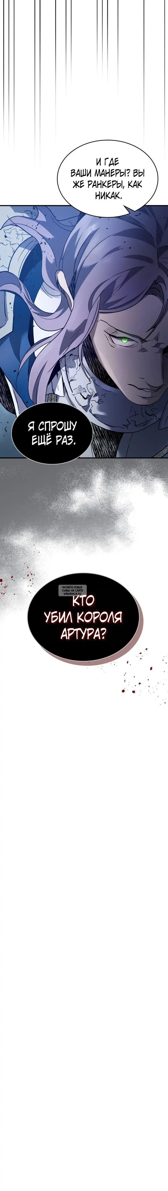 Page 29.000