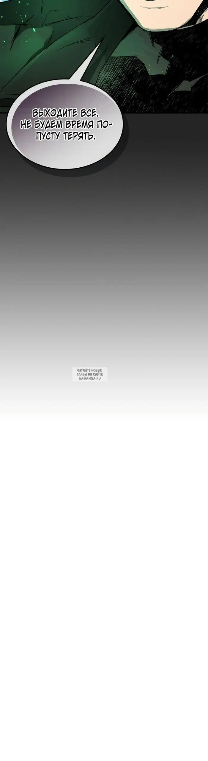 Page 29.000