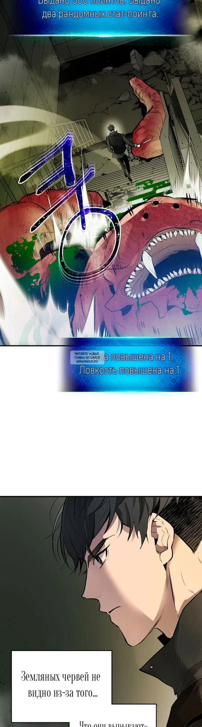 Page 20.000