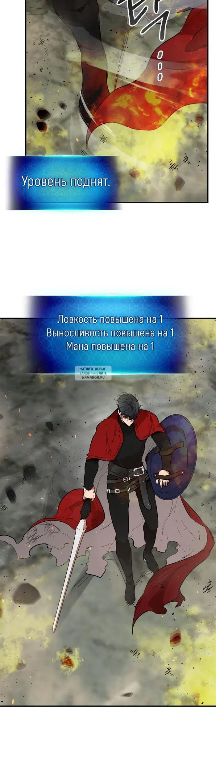 Page 20.000