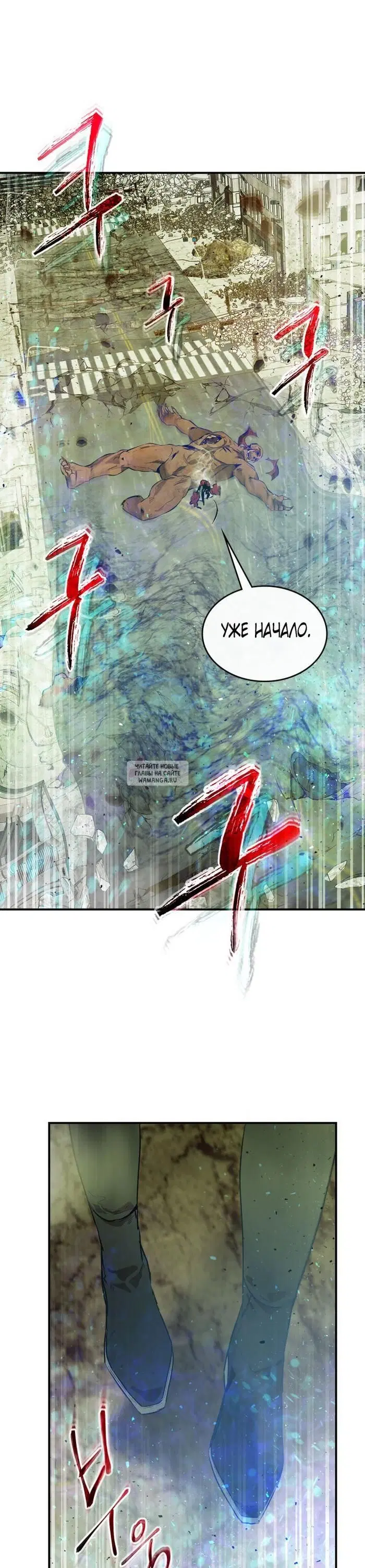 Page 20.000