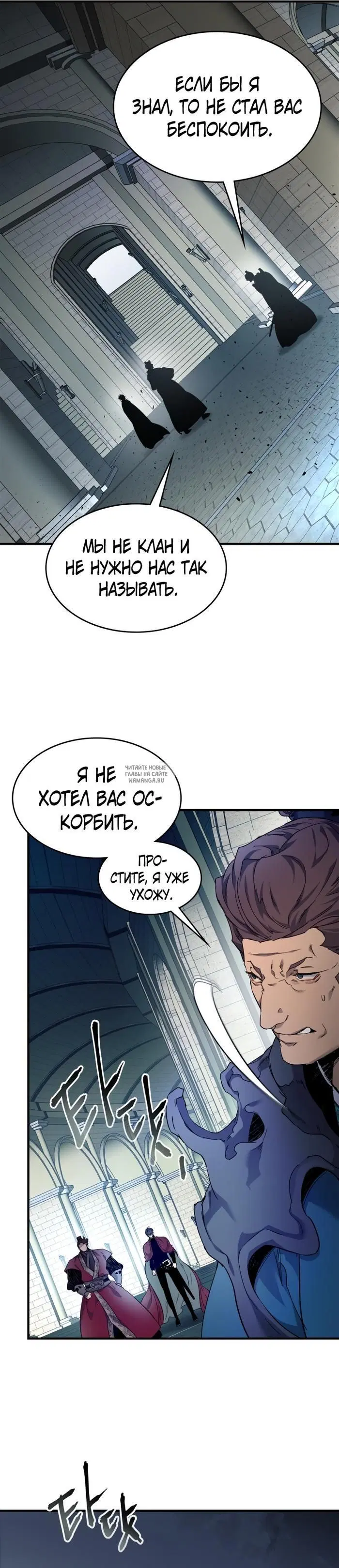Page 20.000