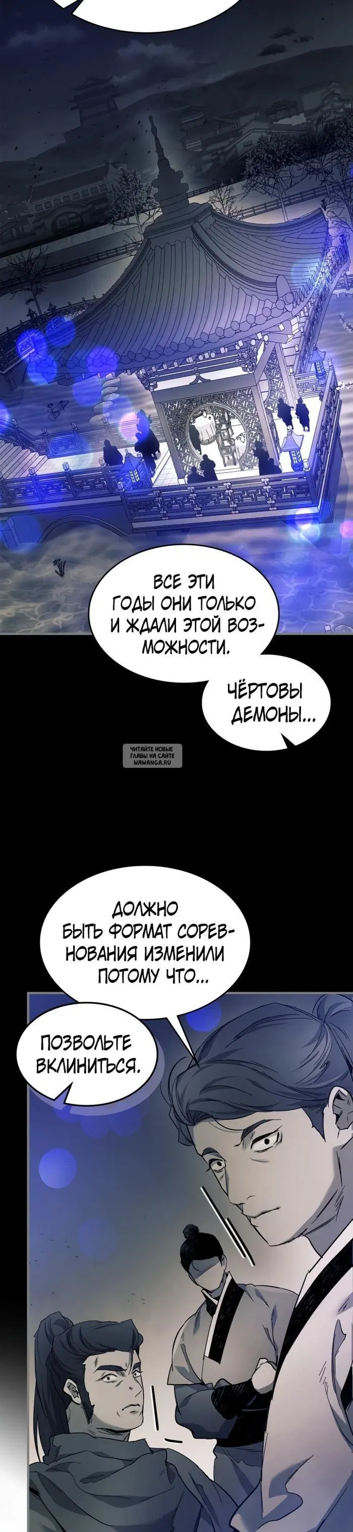 Page 20.000