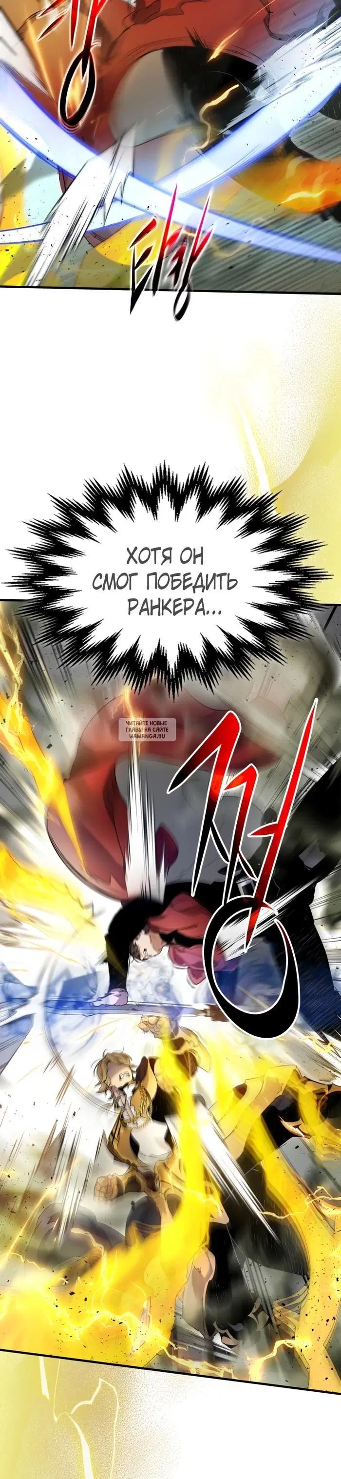 Page 20.000