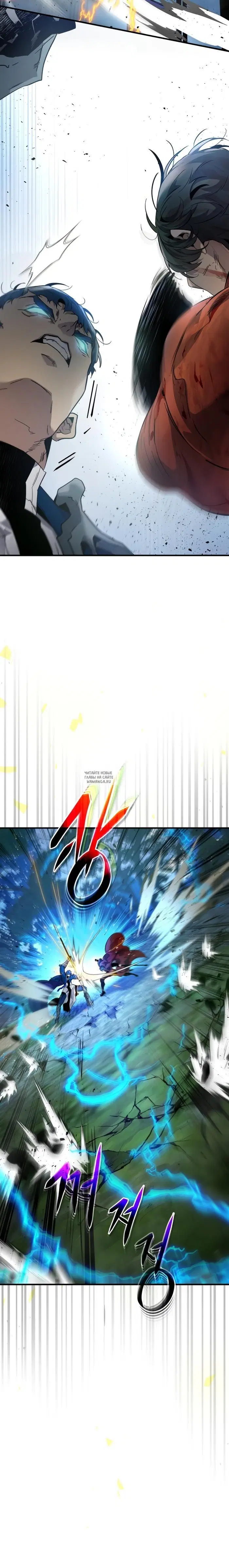 Page 20.000