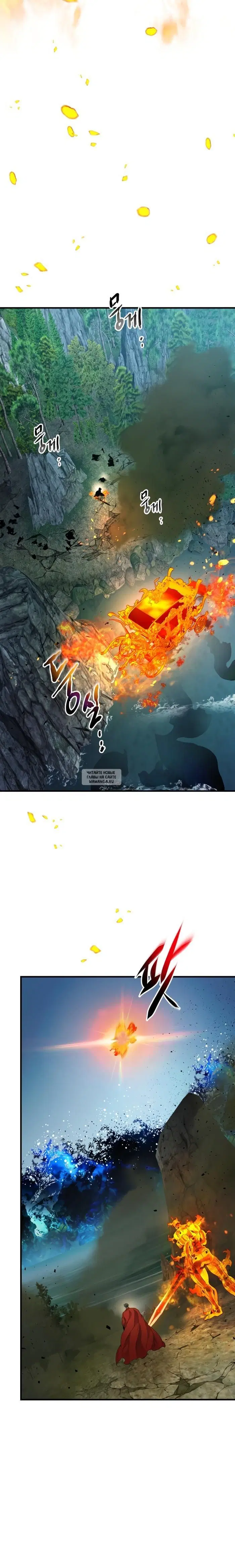 Page 20.000