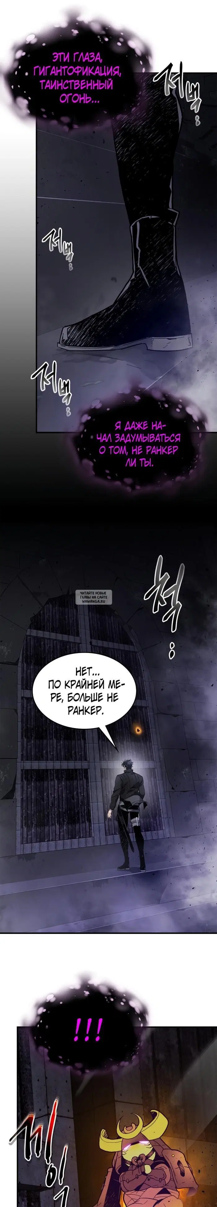 Page 20.000