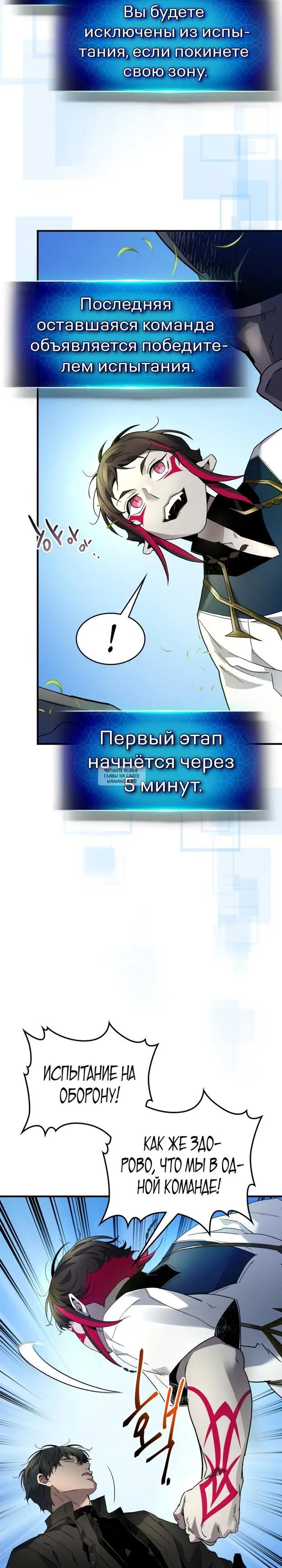 Page 20.000