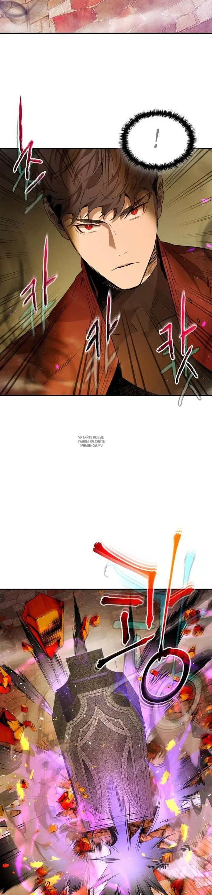 Page 20.000