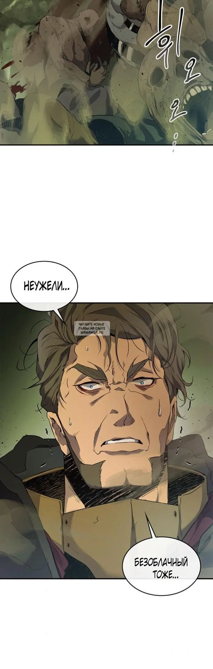 Page 20.000