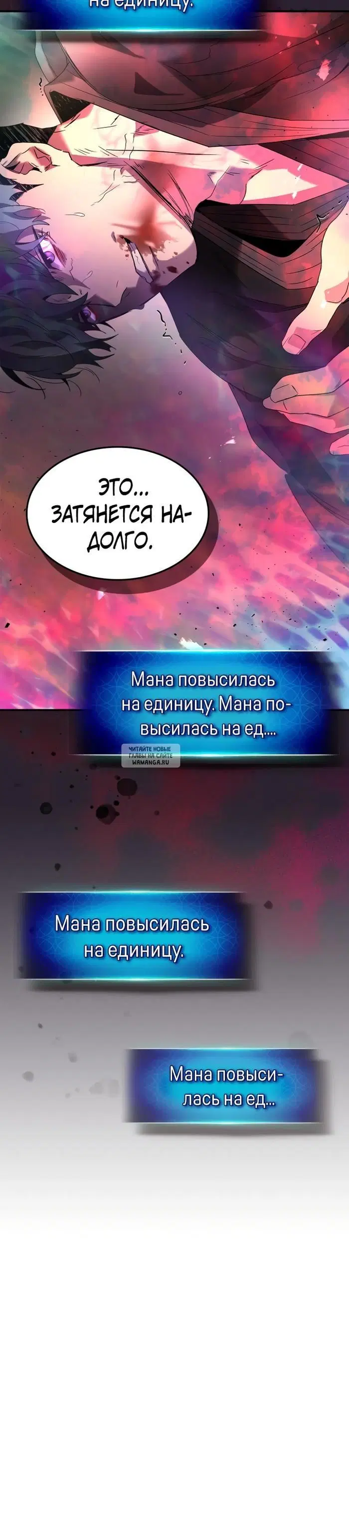 Page 20.000